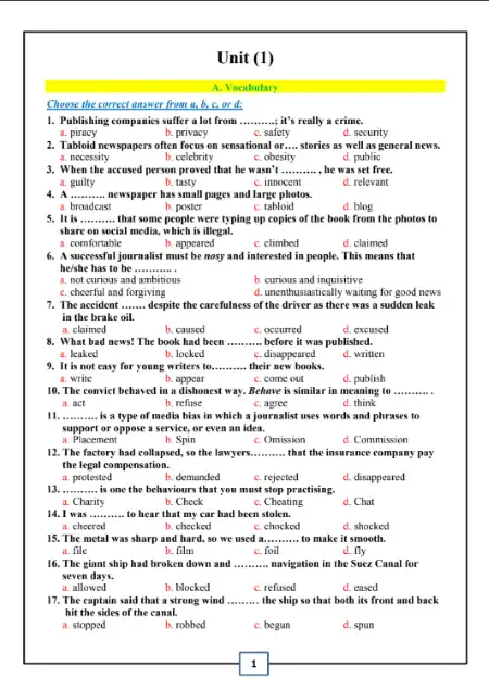 مراجعة وحدات اللغة الانجليزية للصف الثالث الثانوي 2023 PDF PDF