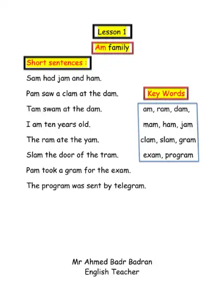 قصص قصيرة باللغة الانجليزية للأطفال PDF PDF