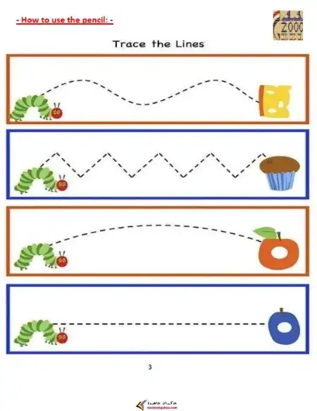 مذكرة Discover + لغة انجليزية KG1 الترم الاول PDF PDF