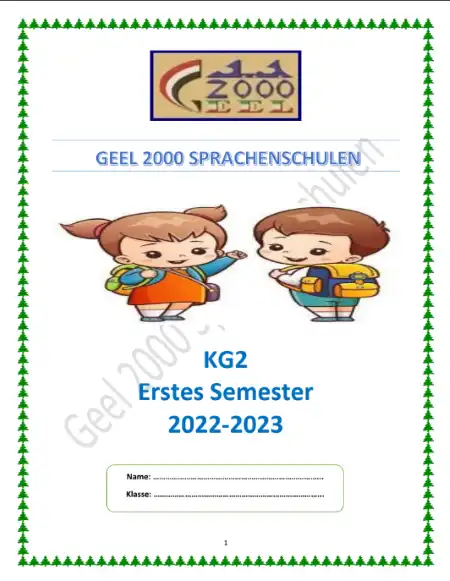 مذكرة الماني لغات KG 2 الترم الاول PDF لغة المانية PDF