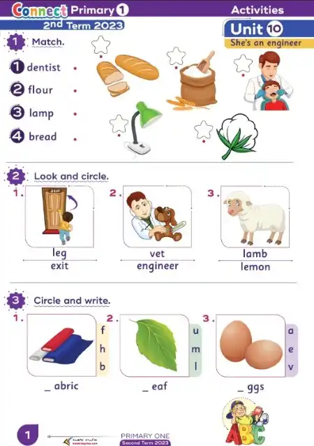 امتحانات وحدات Connect 1 للصف الاول الابتدائي الترم الثاني PDF PDF