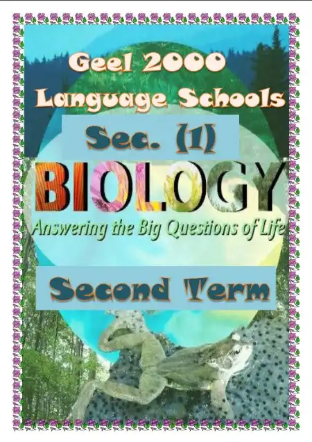 مذكرة بيولوجي اولى ثانوي الترم الثاني مدرسة جيل 2000 PDF PDF