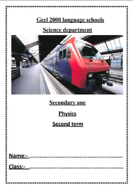 مراجعة فيزكس لغات اولى ثانوي الترم الثاني مدرسة جيل 2000 PDF PDF