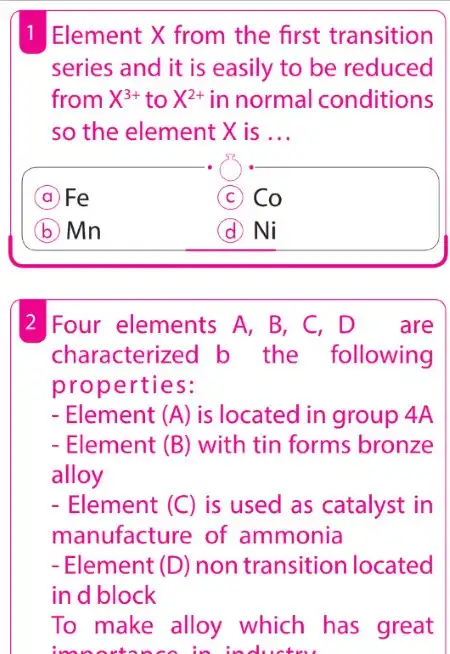210 سؤال وجواب كيمستري لغات للصف الثالث الثانوي مستر اشرف الشناوي PDF PDF