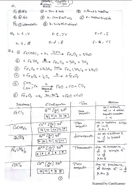 حل كتاب كيمستري لغات للصف الثالث الثانوي كامل اجابات كتاب الوزارة PDF PDF
