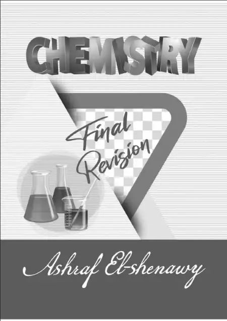 مراجعة ليلة امتحان كيمستري للصف الثالث الثانوي مستر اشرف الشناوي PDF PDF