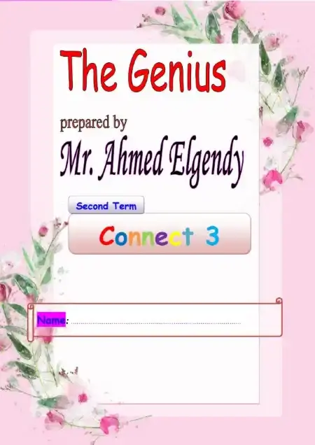 مذكرة لغة انجليزية للصف الثالث الابتدائي الترم الثاني 2025 / 2024 PDF PDF