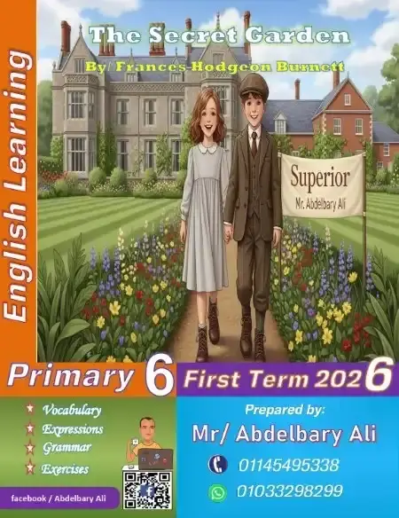 مذكرة قصة The Secret Garden للصف السادس الابتدائي ترم اول PDF PDF