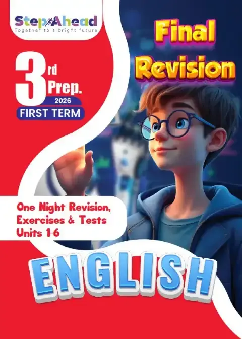 مراجعة انجليزي للصف الثالث الاعدادي PDF الترم الاول بالاجابات 2026 PDF