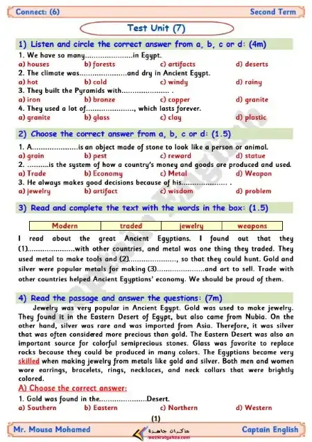 امتحان Unit 7 انجليزي للصف السادس الابتدائي الترم الثاني PDF PDF