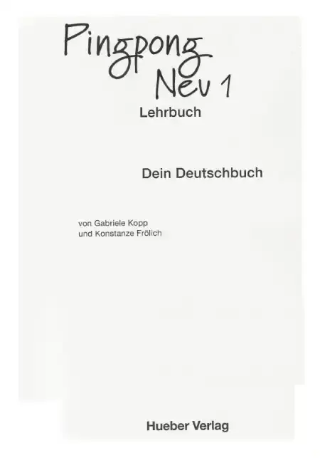 كتاب اللغة الالمانية للصف الاول الاعدادي الترم الثاني PDF PDF