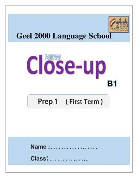 أحدث مذكرة close up للصف الاول الاعدادي ترم اول 2024 / 2023 PDF