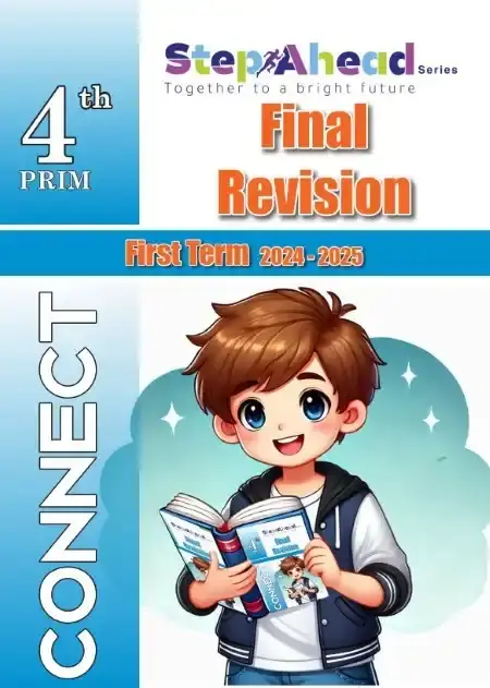 مراجعة وامتحانات انجليزي للصف الرابع الابتدائي ترم اول 2025 بالاجابات PDF PDF