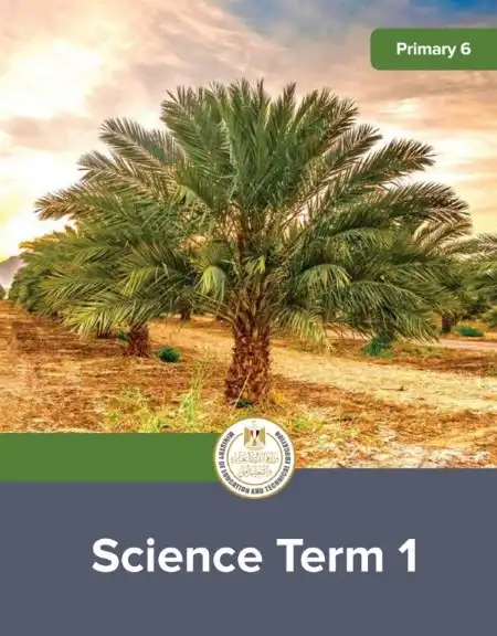 كتاب Science الصف السادس الابتدائي ترم اول 2024 PDF PDF