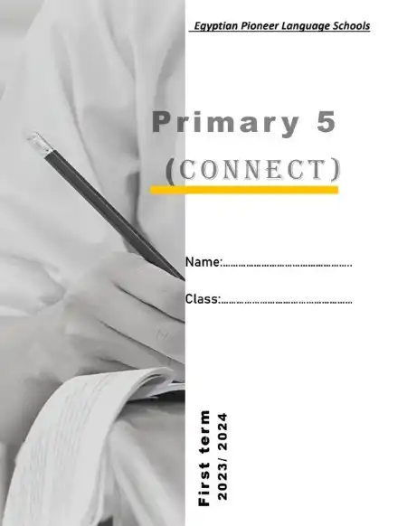 مذكرة لغة انجليزية للصف الخامس الابتدائي ترم اول 2024 / 2023 PDF PDF