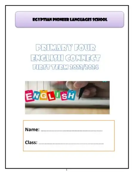 مذكرة لغة انجليزية للصف الرابع الابتدائي ترم اول 2024 / 2023 PDF PDF