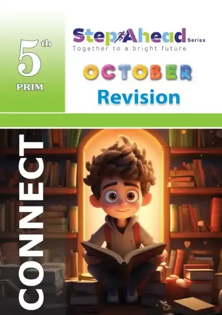 مراجعة شهر اكتوبر لغة انجليزية للصف الخامس الابتدائي بالاجابات 2026 PDF PDF