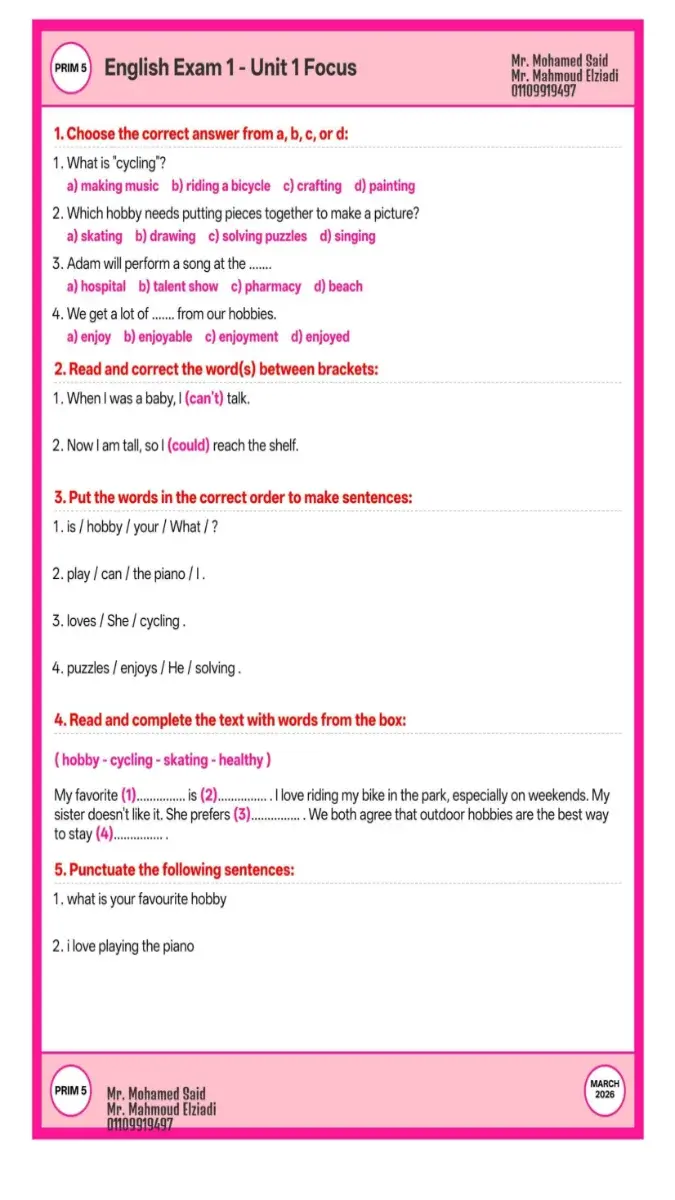 اختبارات شهر مارس 2026 انجليزي بالاجابات للصف الخامس الابتدائي PDF PDF