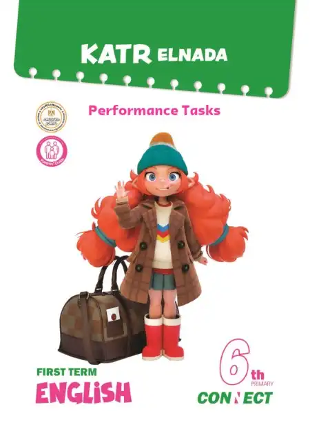 المهام الادائية للصف السادس الابتدائي انجليزي ترم اول بالاجابات 2024 PDF PDF