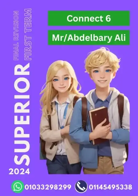 مراجعة لغة انجليزية للصف السادس الابتدائي ترم اول 2025 PDF PDF