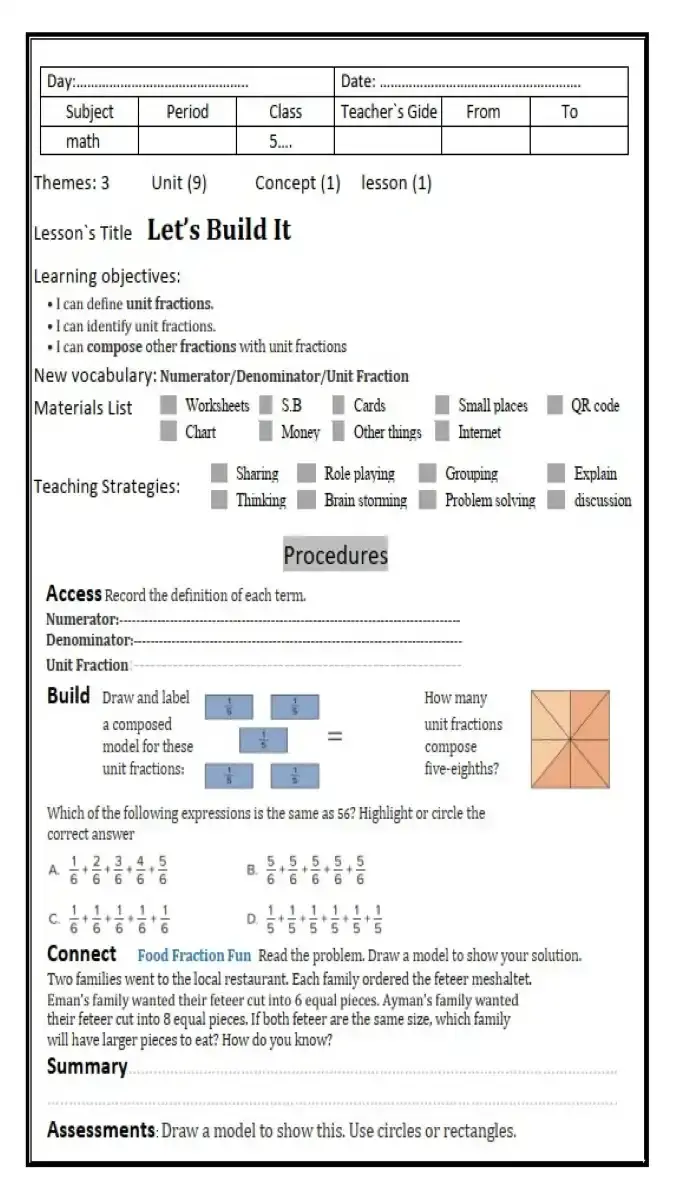 تحميل دفتر تحضير Math للصف الرابع الابتدائي الترم الثاني 2026 PDF PDF