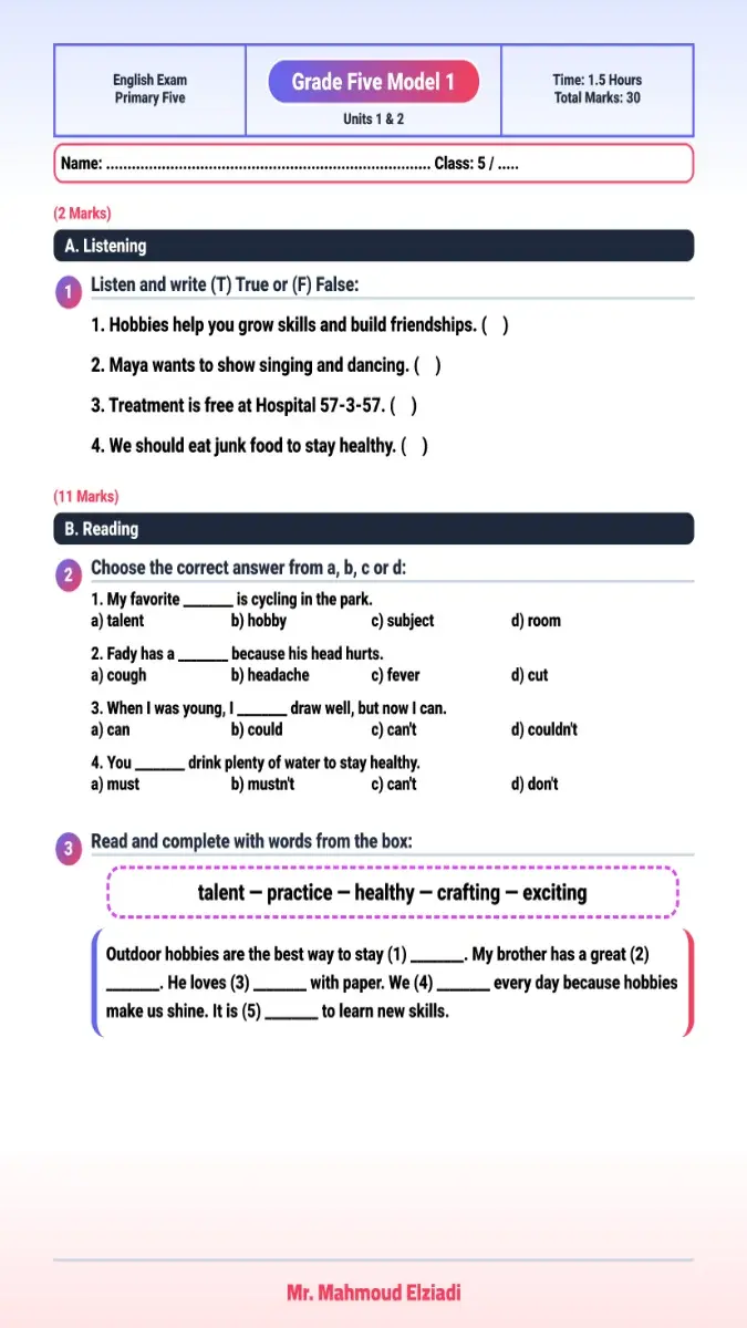 امتحانات انجليزي الوحدة 1 & 2 للصف الخامس الابتدائي الترم الثاني بالاجابات 2026 PDF PDF
