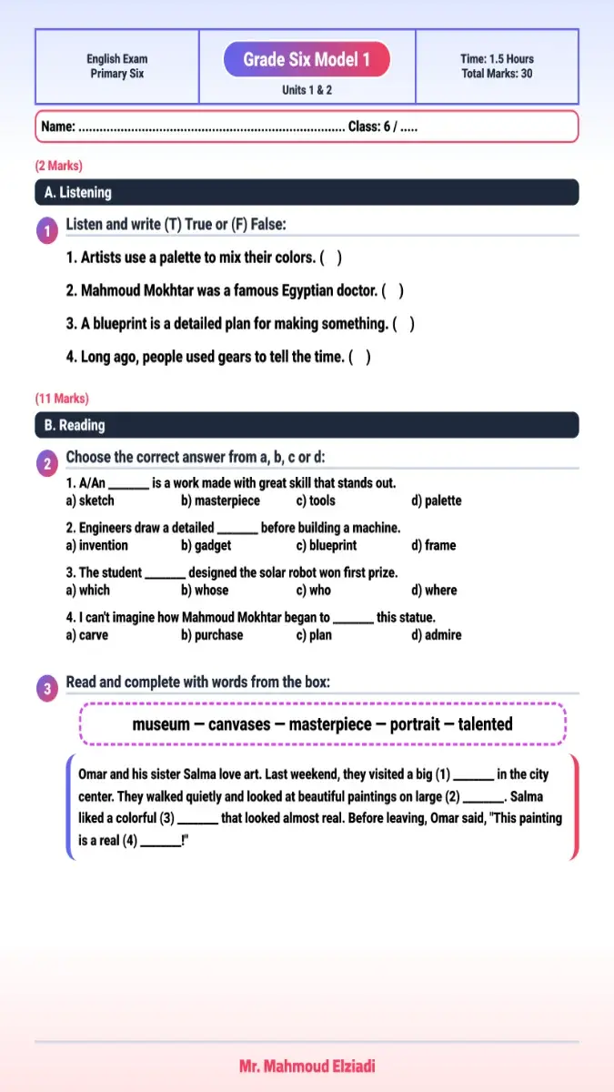 امتحانات انجليزي الوحدة 1 & 2 للصف السادس الابتدائي الترم الثاني بالاجابات 2026 PDF PDF