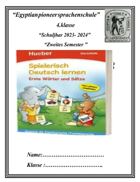 مراجعة لغة المانية للصف الرابع الابتدائي الترم الثاني 2024 PDF PDF