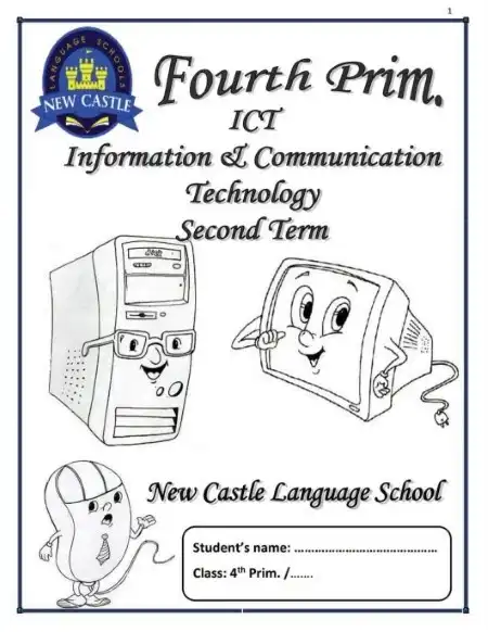مذكرة ict لغات للصف الرابع الابتدائي الترم الثاني 2024 PDF PDF