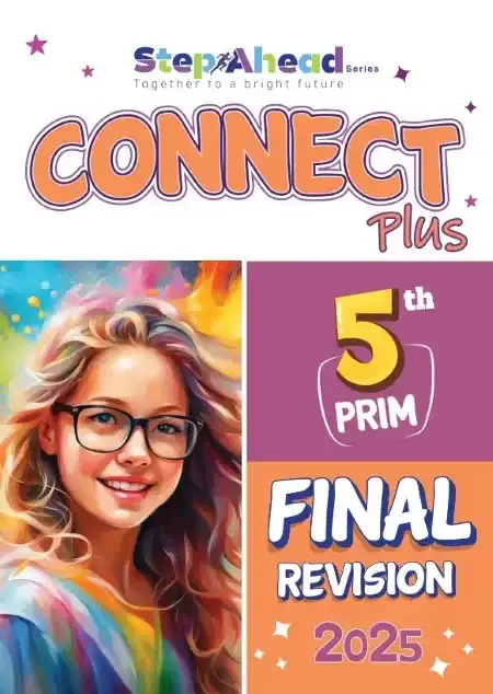 مراجعة Connect Plus للصف الخامس الابتدائي الترم الثاني PDF بالاجابات PDF