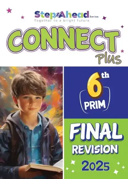 مراجعة Connect Plus للصف السادس الابتدائي الترم الثاني PDF بالاجابات PDF