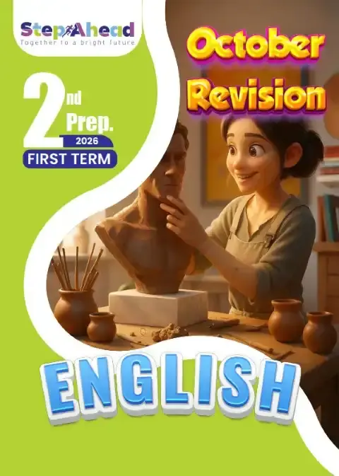 مراجعة انجليزي شهر أكتوبر للصف الثاني الاعدادي بالاجابات 2026 PDF PDF