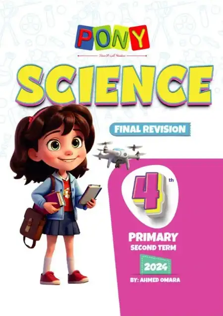 مراجعة وملخص Science للصف الرابع الابتدائي الترم الثاني PDF PDF