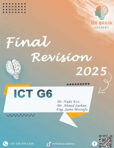 مراجعة ICT لغات للصف السادس الابتدائي الترم الثاني PDF سؤال وجواب PDF