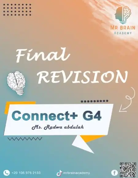 مراجعة كونكت بلس للصف الرابع الابتدائي الترم الثاني PDF بالحل PDF