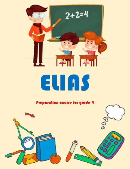 مذكرة تأسيس Math للصف الرابع الابتدائي PDF PDF