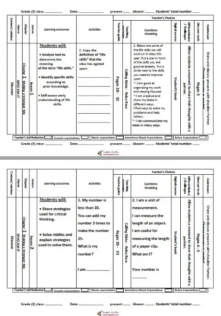 دفتر تحضير Discover للصف الثالث الابتدائي الترم الاول 2024 / 2025 PDF PDF