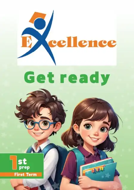 كتاب تأسيس انجليزي للصف الاول الاعدادي ترم اول 2024 / 2025 PDF PDF