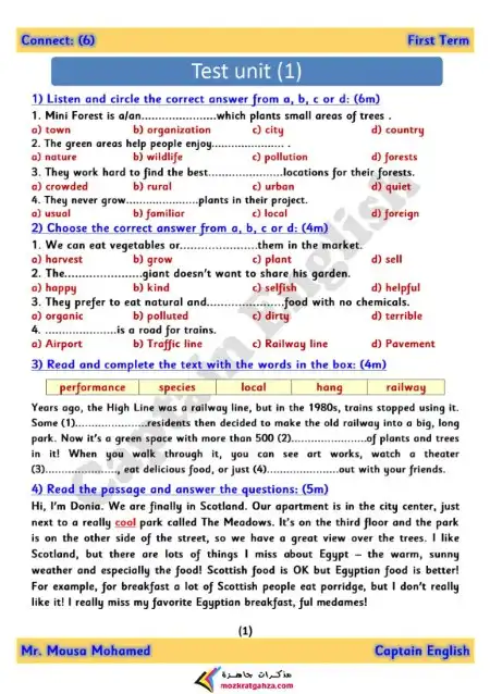 امتحان الوحدة الاولى انجليزي للصف السادس الابتدائي ترم اول 2024 / 2025 PDF PDF