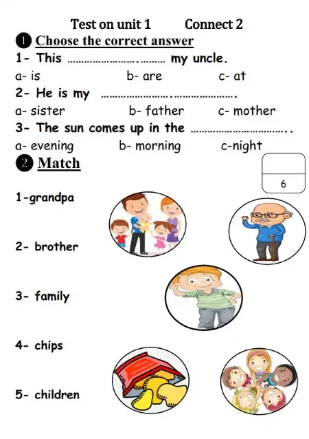 امتحان لغة انجليزية الوحدة الاولى للصف الثاني الابتدائي ترم اول PDF PDF