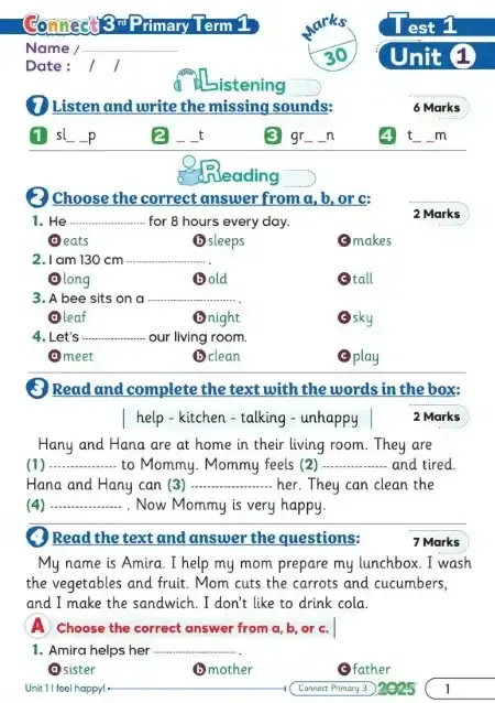 امتحان لغة انجليزية الوحدة الاولى للصف الثالث الابتدائي ترم اول PDF PDF