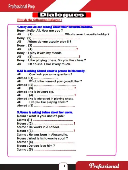 اسئلة ديالوج محادثة انجليزي للصف الثاني الاعدادي ترم اول 2024 / 2025 PDF PDF