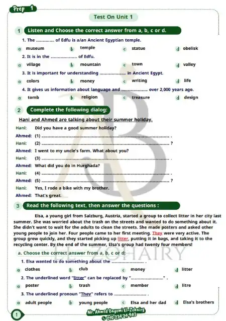 امتحان الوحدة الاولى انجليزي للصف الاول الاعدادي ترم اول 2025 PDF PDF