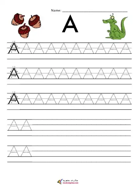 مذكرة كتابة الحروف الانجليزية كبتل فقط PDF للأطفال PDF