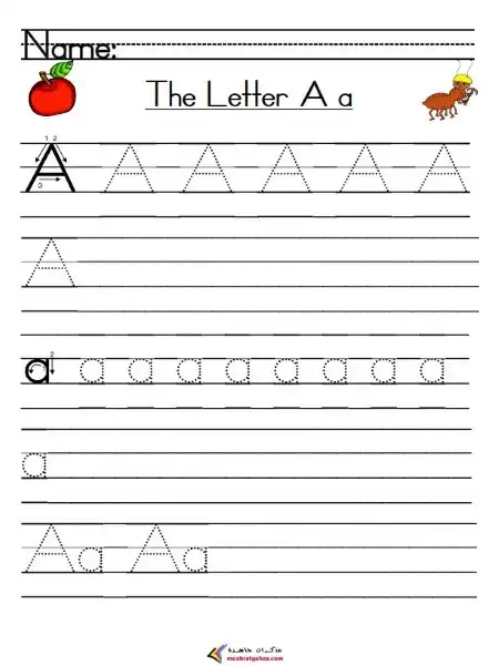 أكبر مذكرة حروف الانجليزي كبتل وسمول PDF للتدريب على الكتابة للأطفال PDF