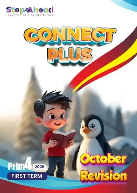 مراجعة شهر اكتوبر Connect Plus للصف الرابع الابتدائي بالاجابات 2026 PDF PDF
