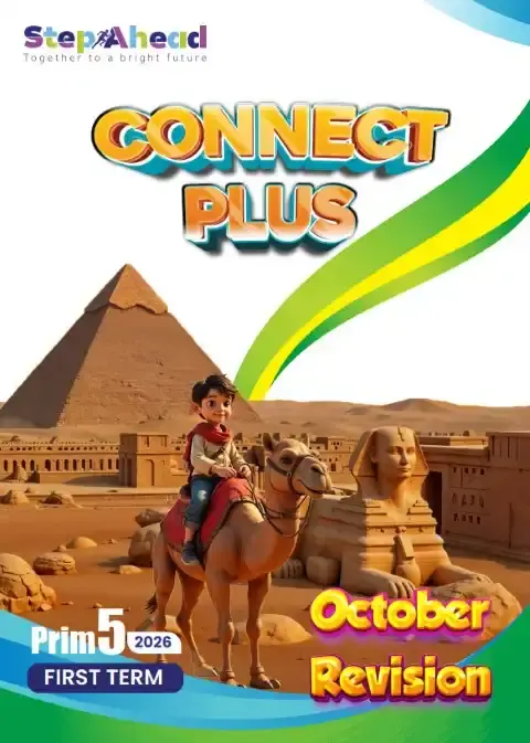 مراجعة شهر اكتوبر Connect Plus للصف الخامس الابتدائي بالاجابات 2026 PDF PDF
