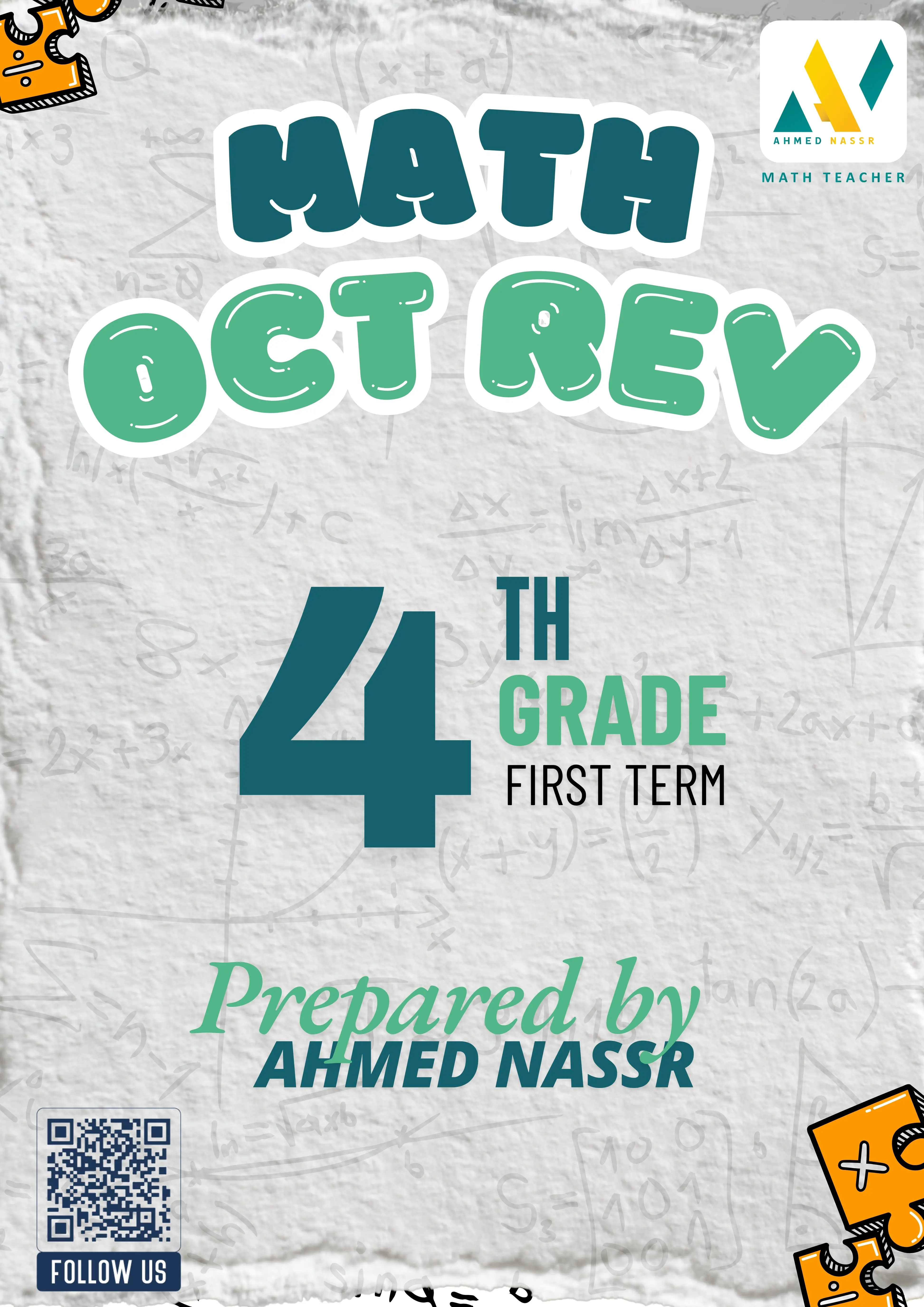 مراجعة شهر أكتوبر Math للصف الرابع الابتدائي بالاجابات 2024 / 2025 PDF PDF