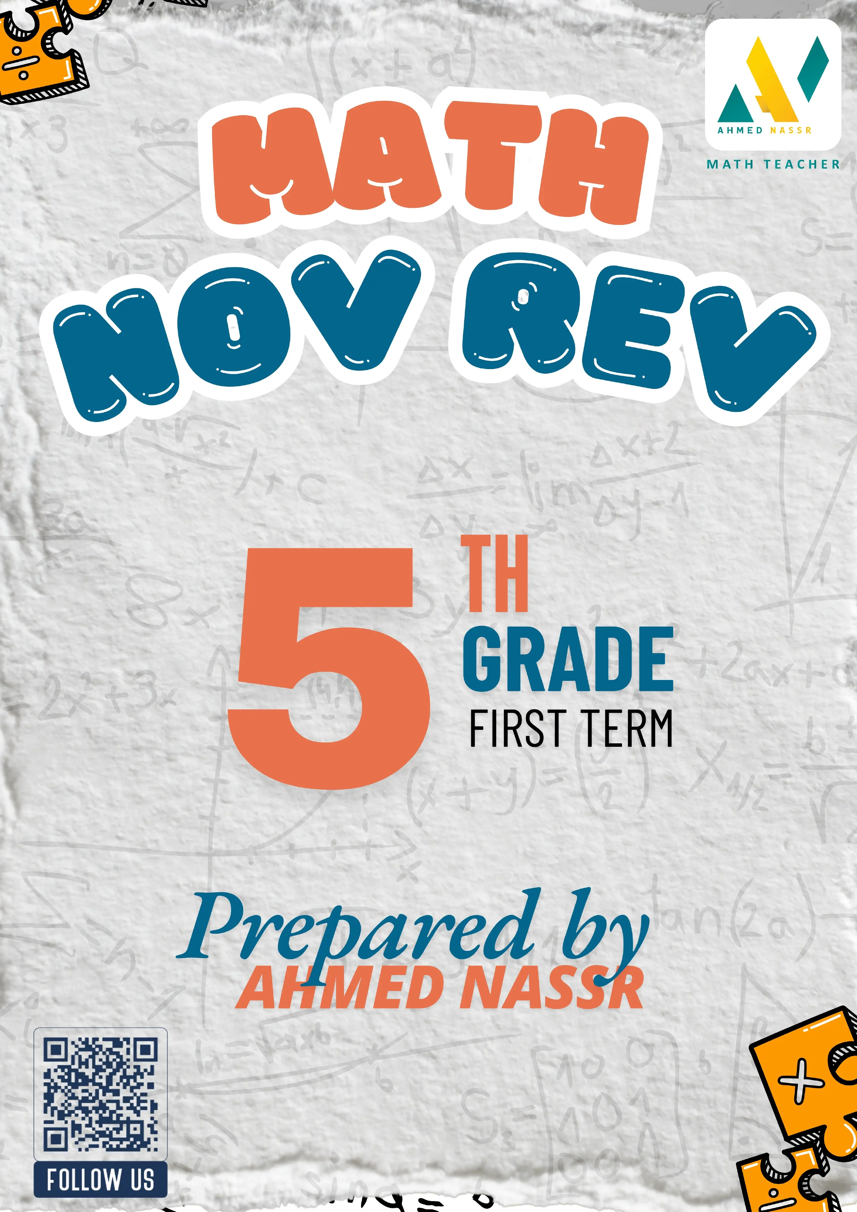 مراجعة شهر نوفمبر Math للصف الخامس الابتدائي بالاجابات 2024 / 2025 PDF PDF