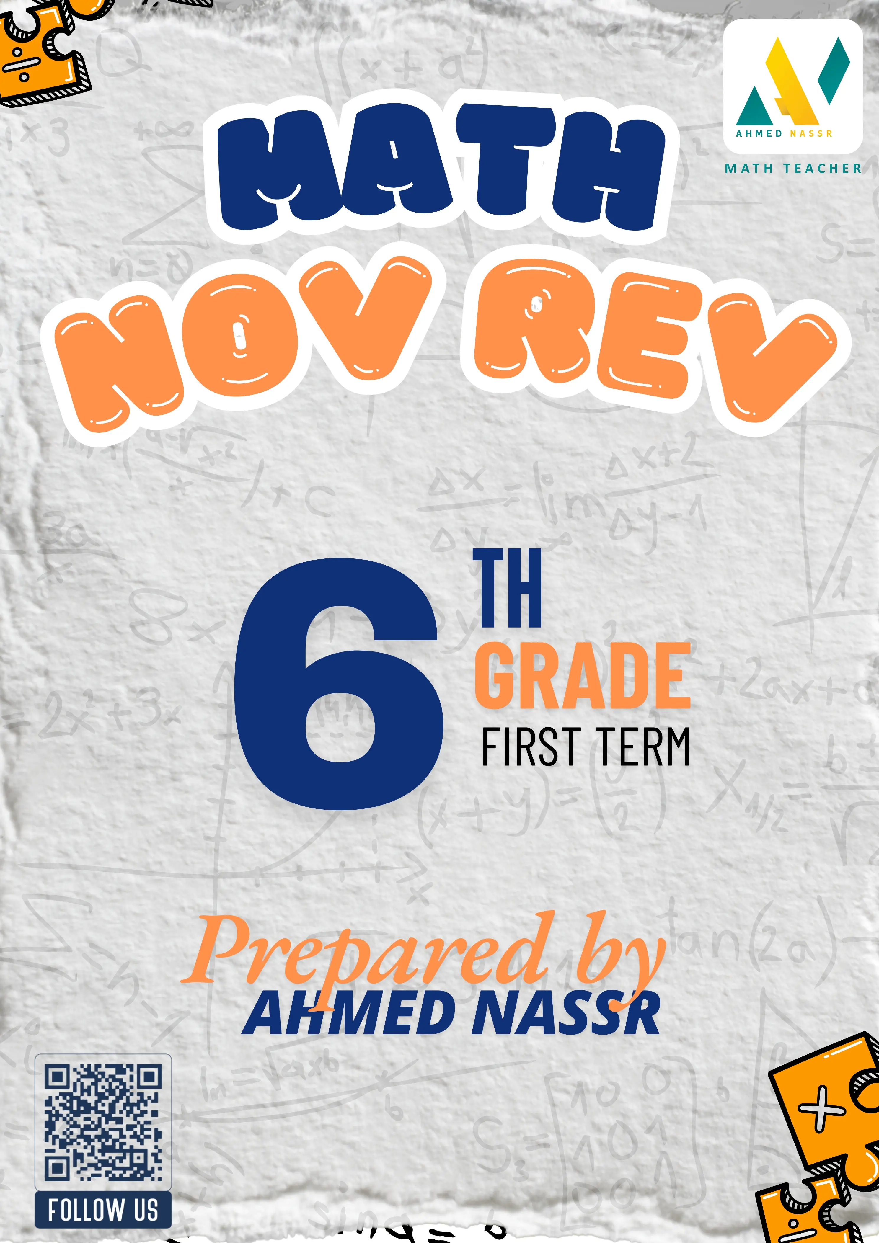 مراجعة شهر نوفمبر Math للصف السادس الابتدائي بالاجابات 2024 / 2025 PDF PDF